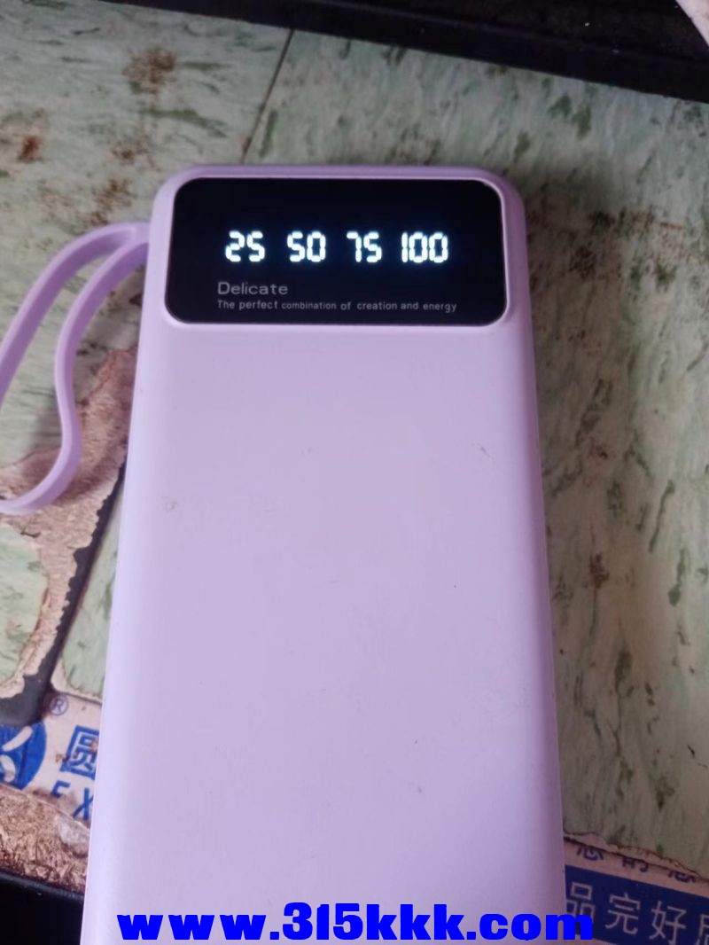 微信图片_202407110846182.jpg