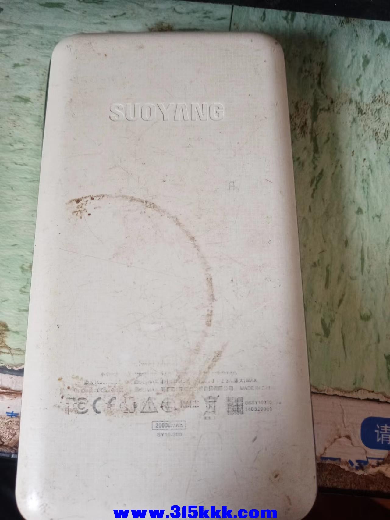 微信图片_20240711100451.jpg