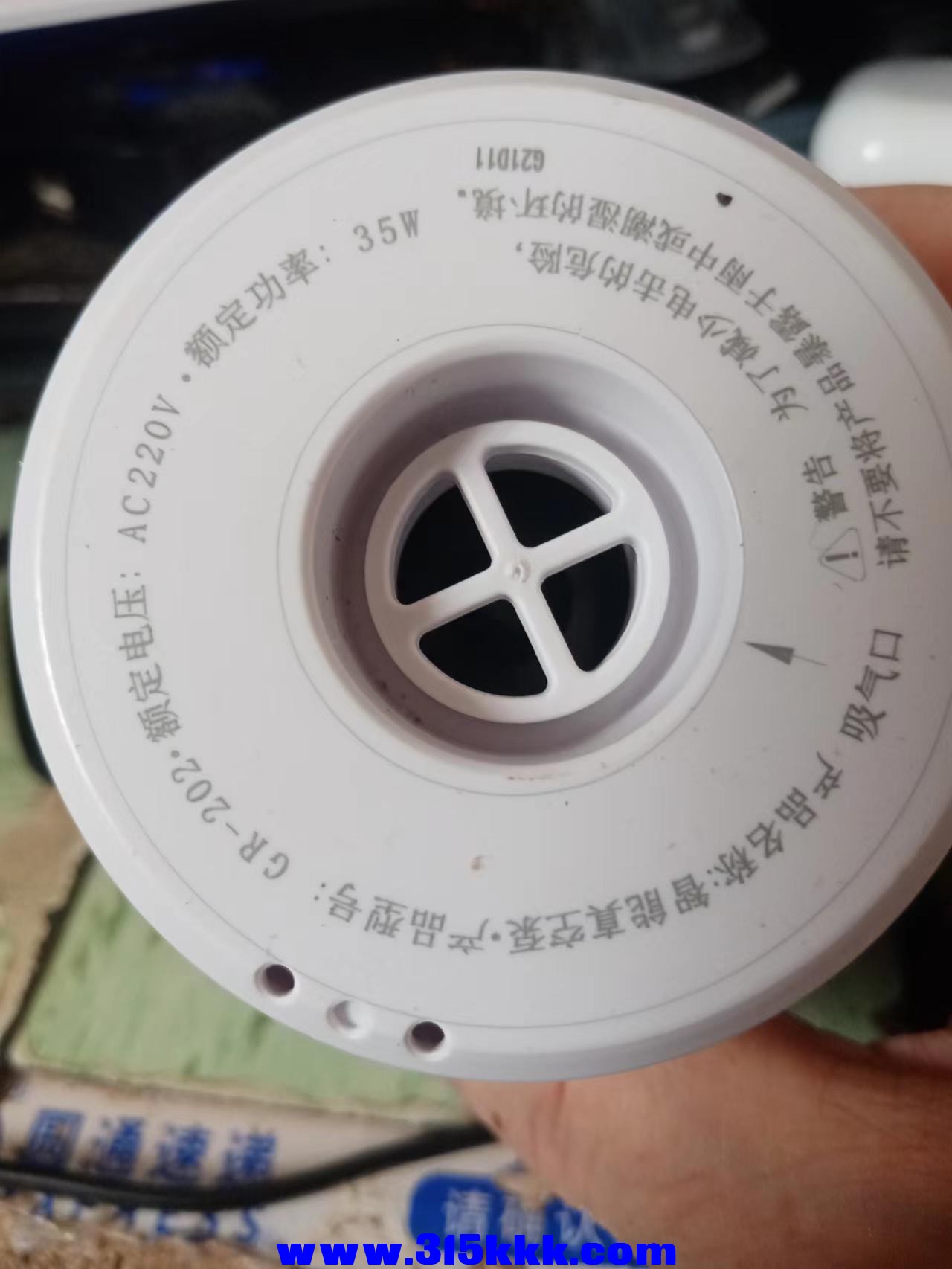 微信图片_202407111004421.jpg
