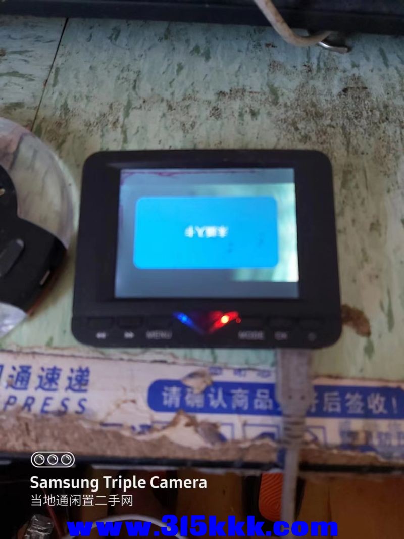 微信图片_202407120934481.jpg