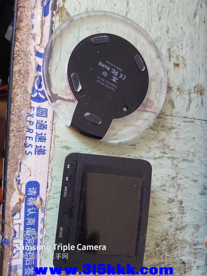 微信图片_202407120934482.jpg