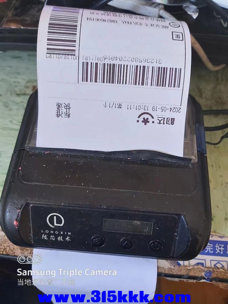 微信图片_20240712093452.jpg