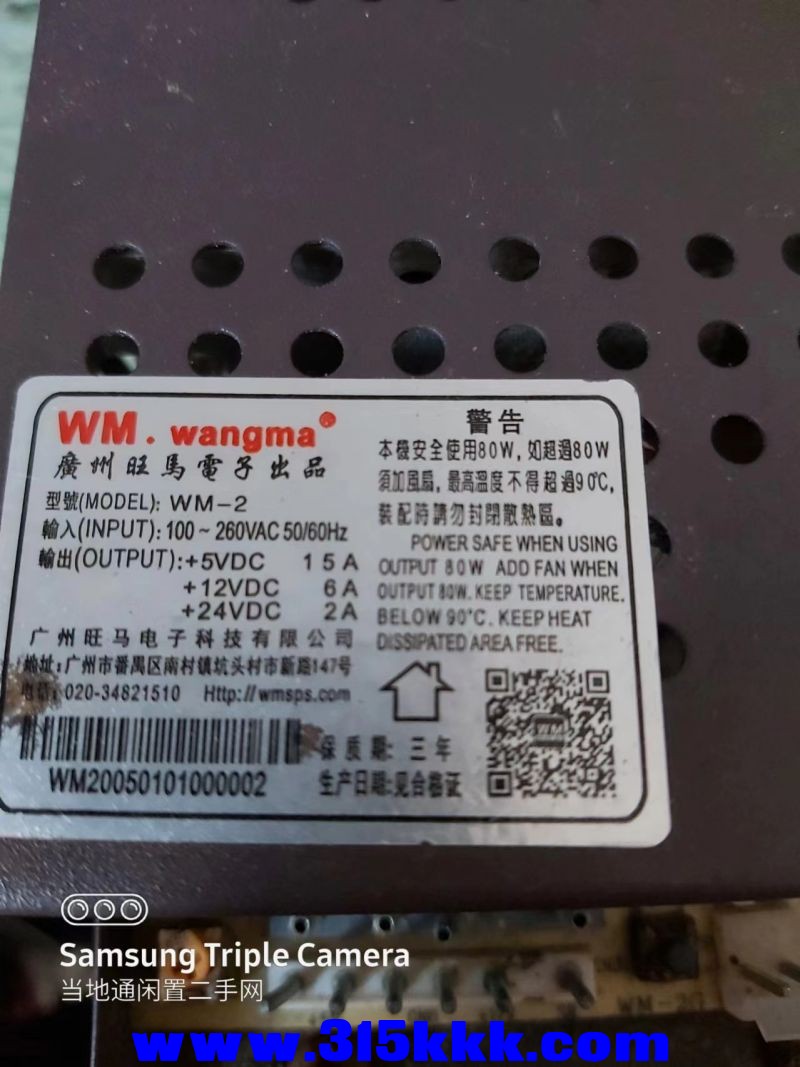 微信图片_202407120934441.jpg
