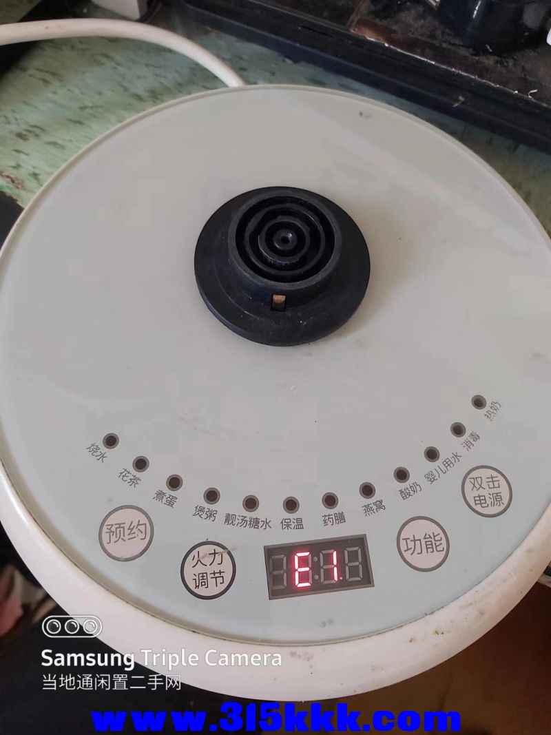 微信图片_20240713103805.jpg
