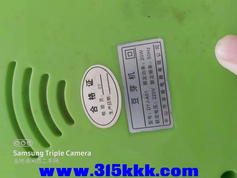 微信图片_20240713103809.jpg
