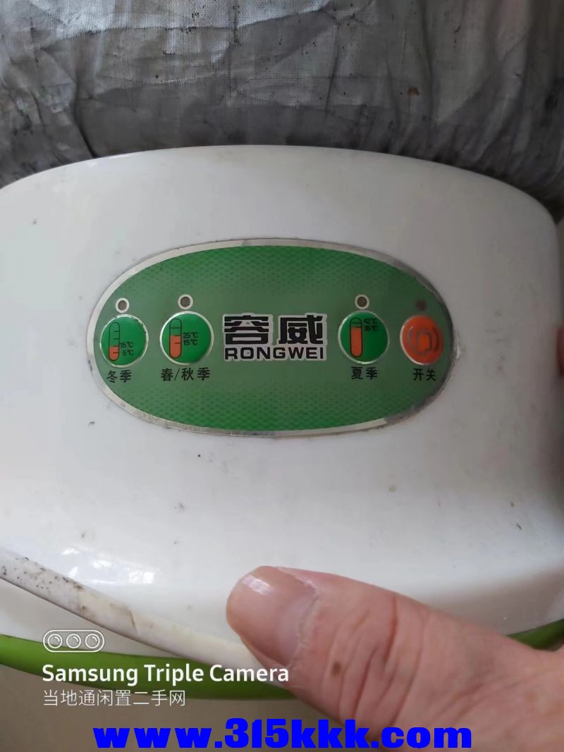 微信图片_20240713103810.jpg