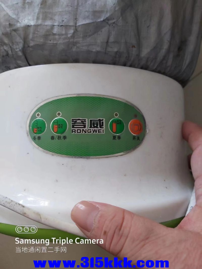 微信图片_202407131038101.jpg