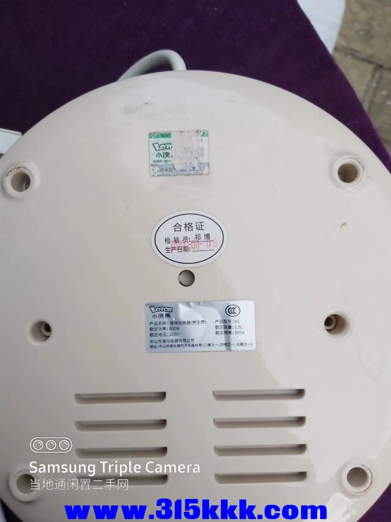 微信图片_202407131038131.jpg