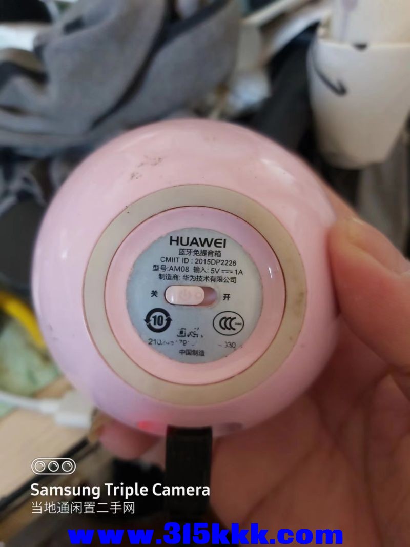微信图片_202407131108062.jpg