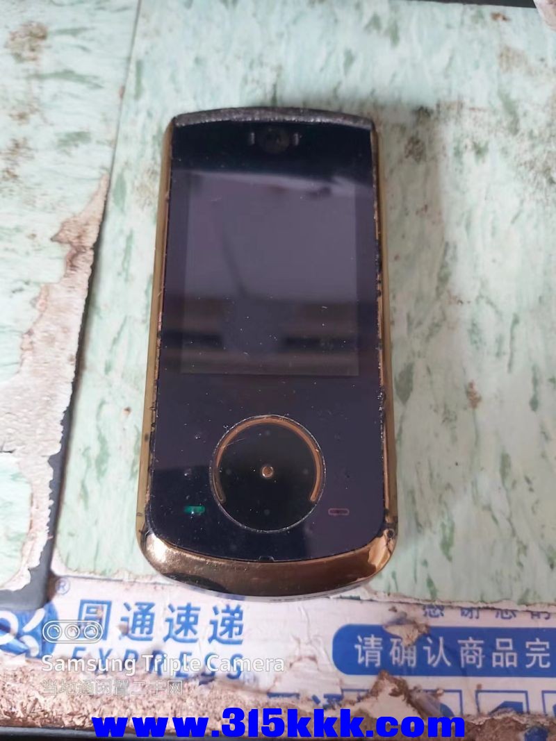 微信图片_202407140902032.jpg