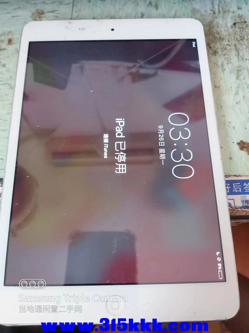 微信图片_202407140902052.jpg