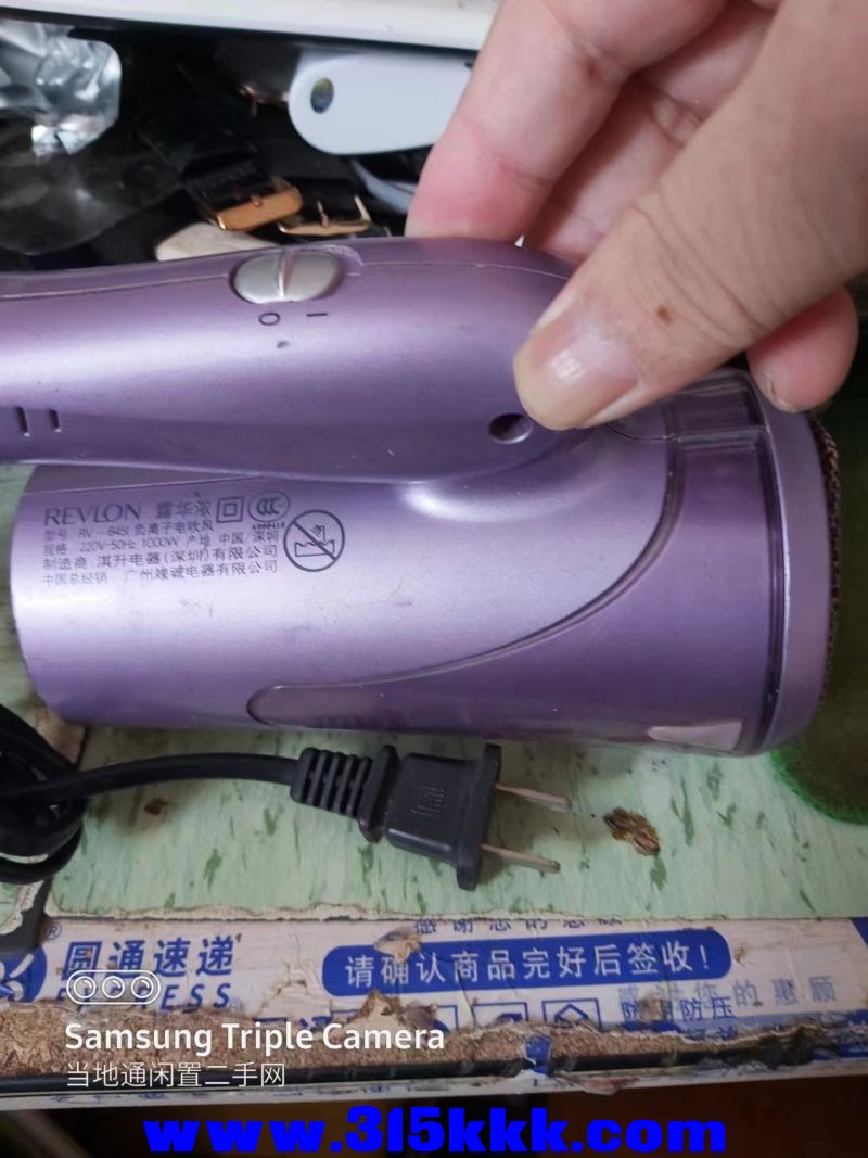 微信图片_20240715102651.jpg