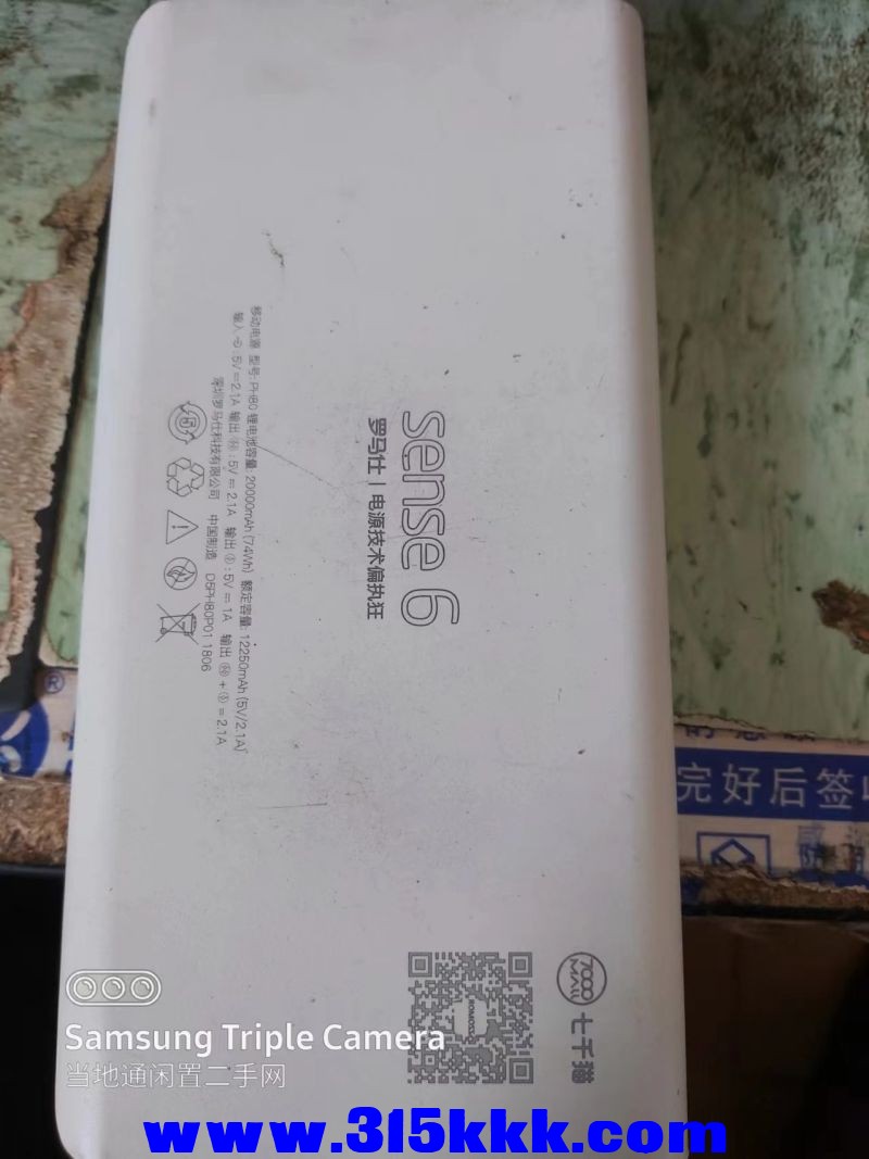 微信图片_202407151026521.jpg