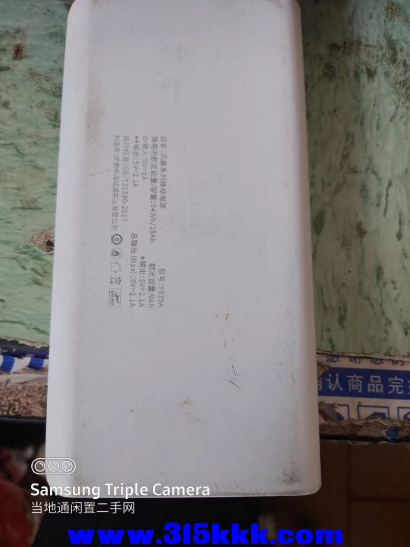 微信图片_202407151026512.jpg