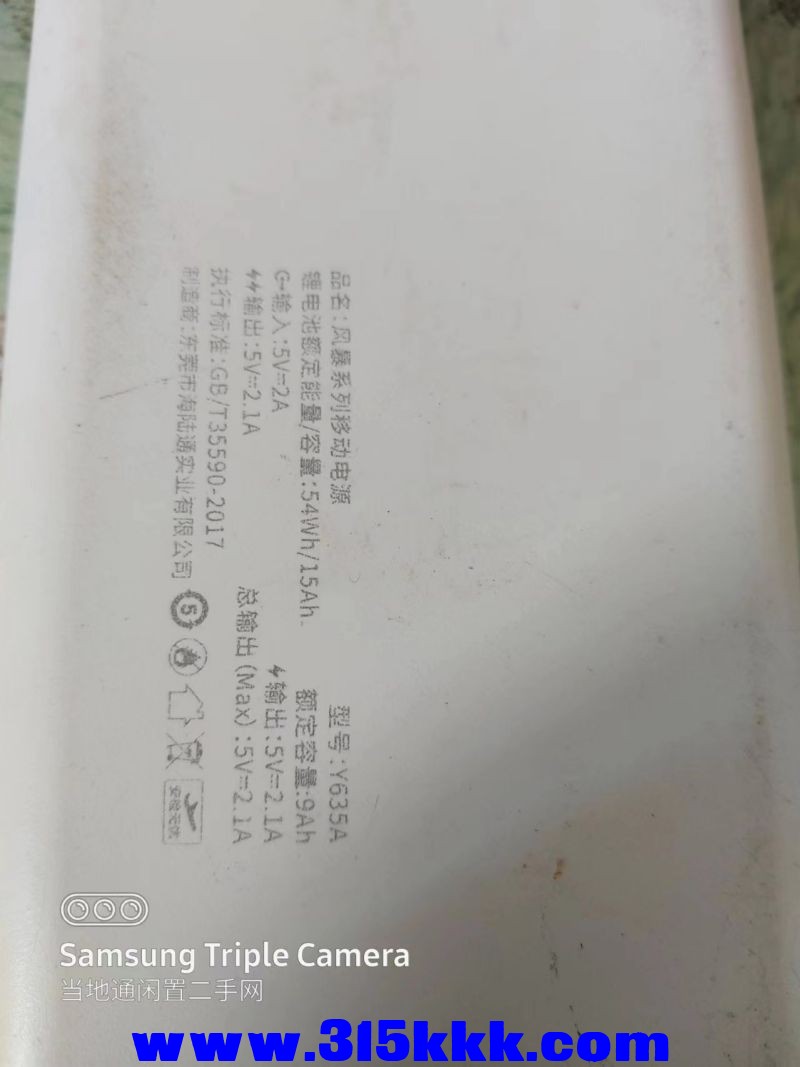 微信图片_202407151026511.jpg