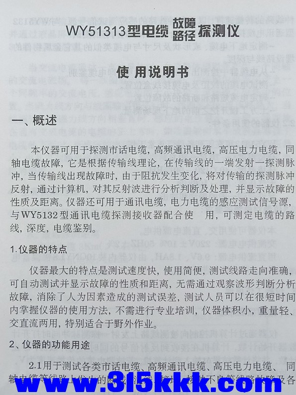 IMG20210429103447.jpg
