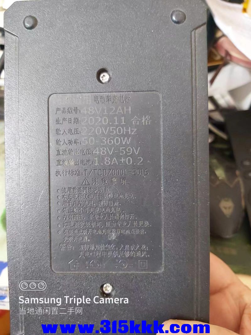 微信图片_20240715102648.jpg