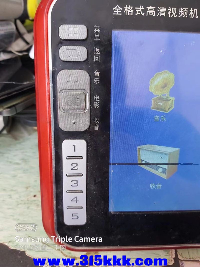 微信图片_202407141616291.jpg