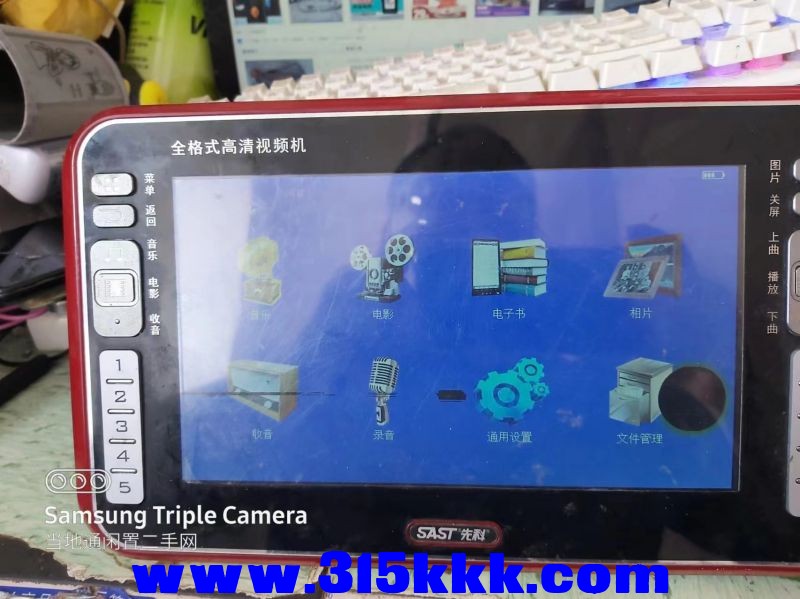 微信图片_20240714161539.jpg