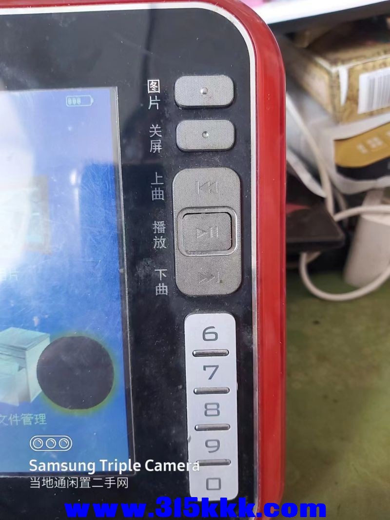 微信图片_20240714161629.jpg