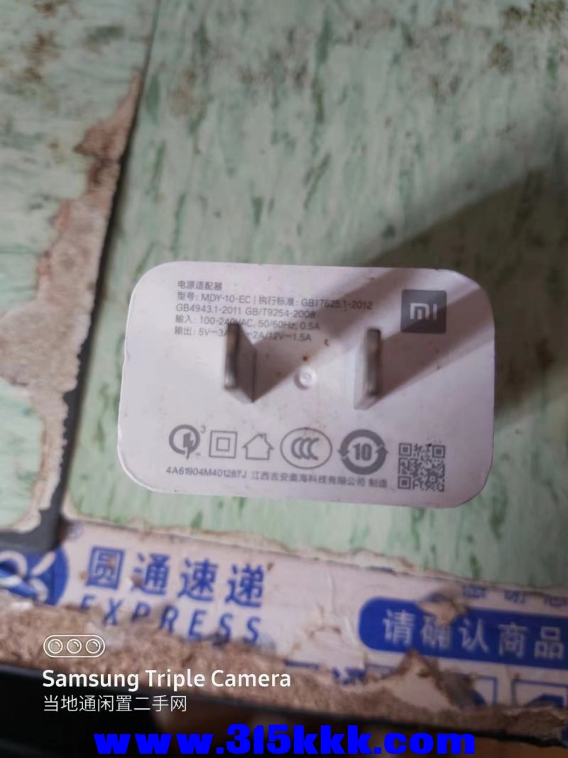 微信图片_20240715110318.jpg
