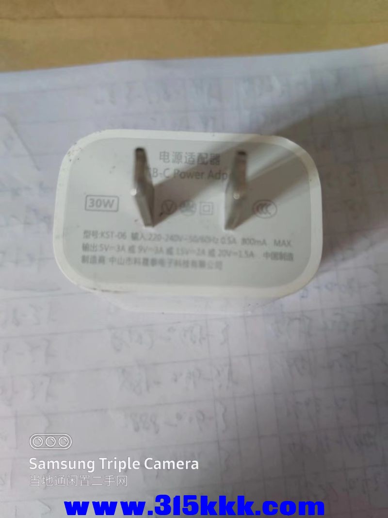 微信图片_20240715110317.jpg