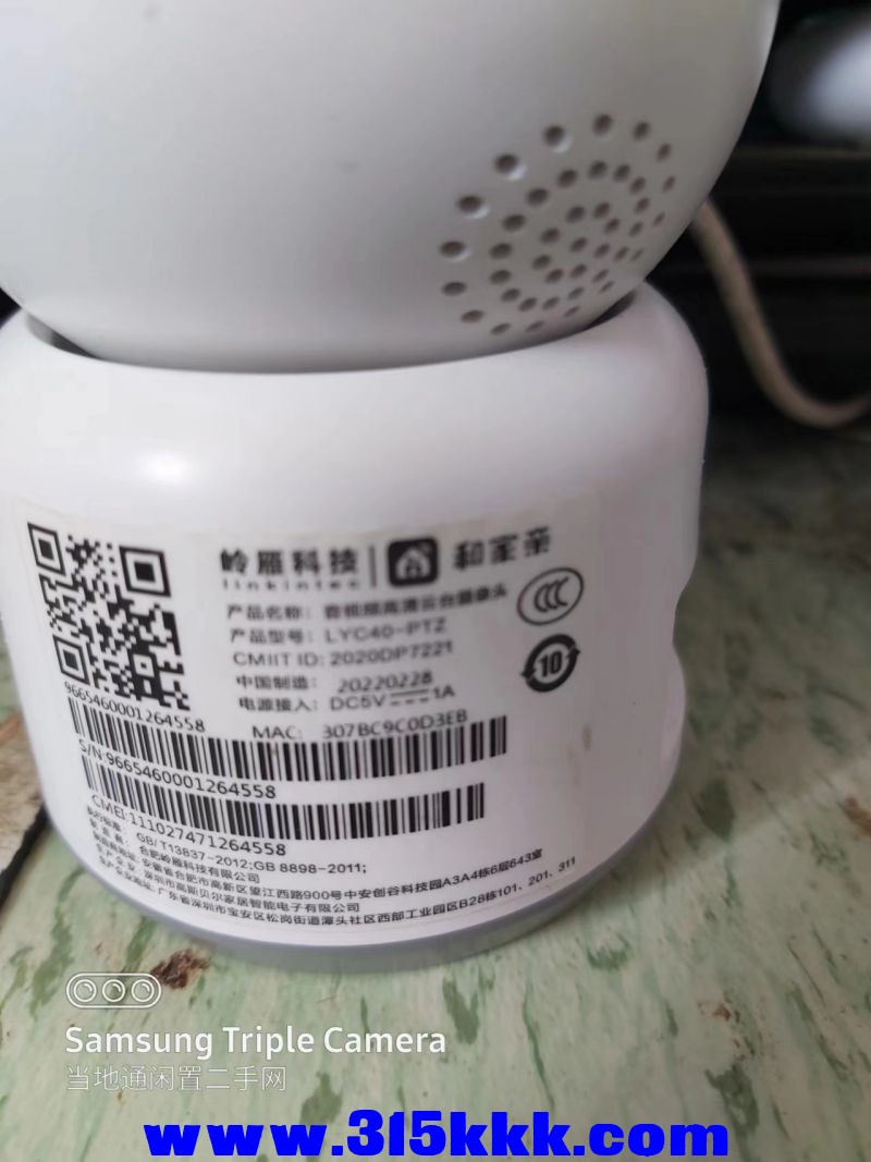 微信图片_202407151103201.jpg