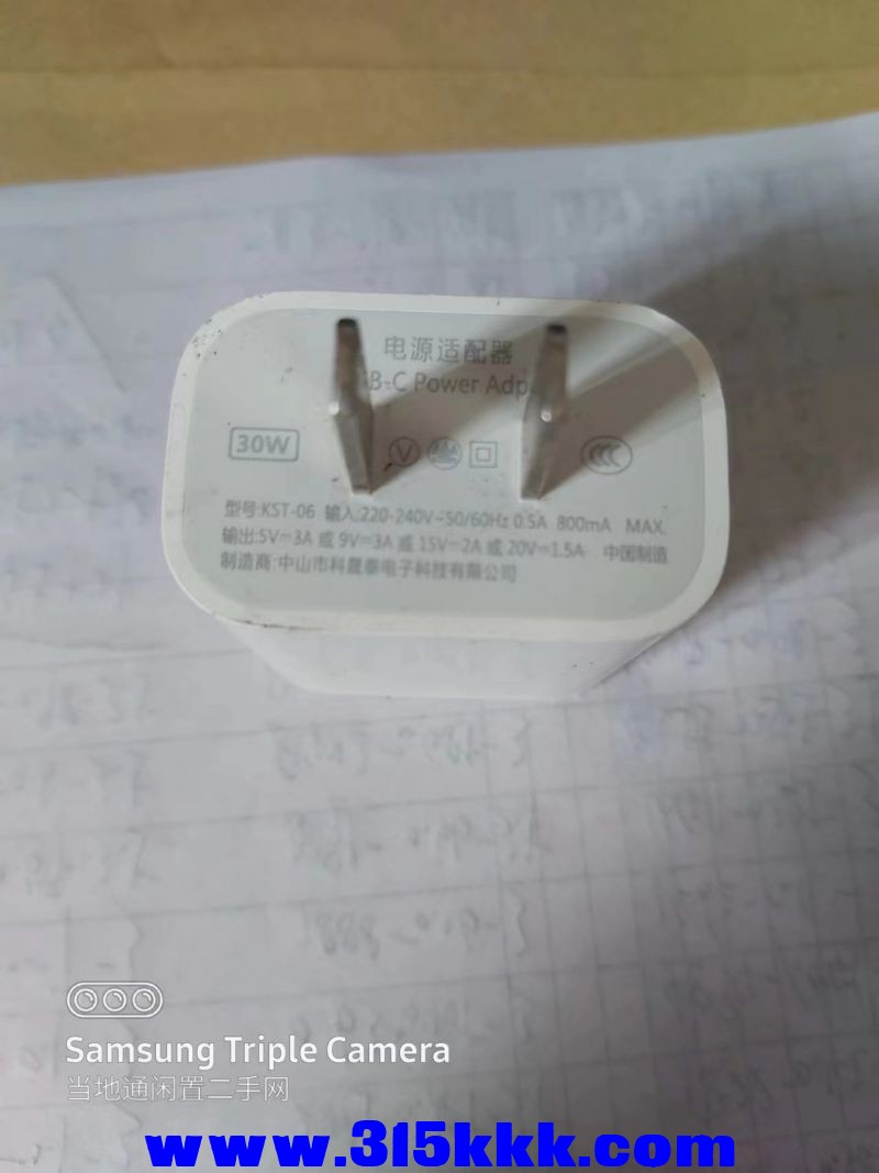 微信图片_202407151103171.jpg