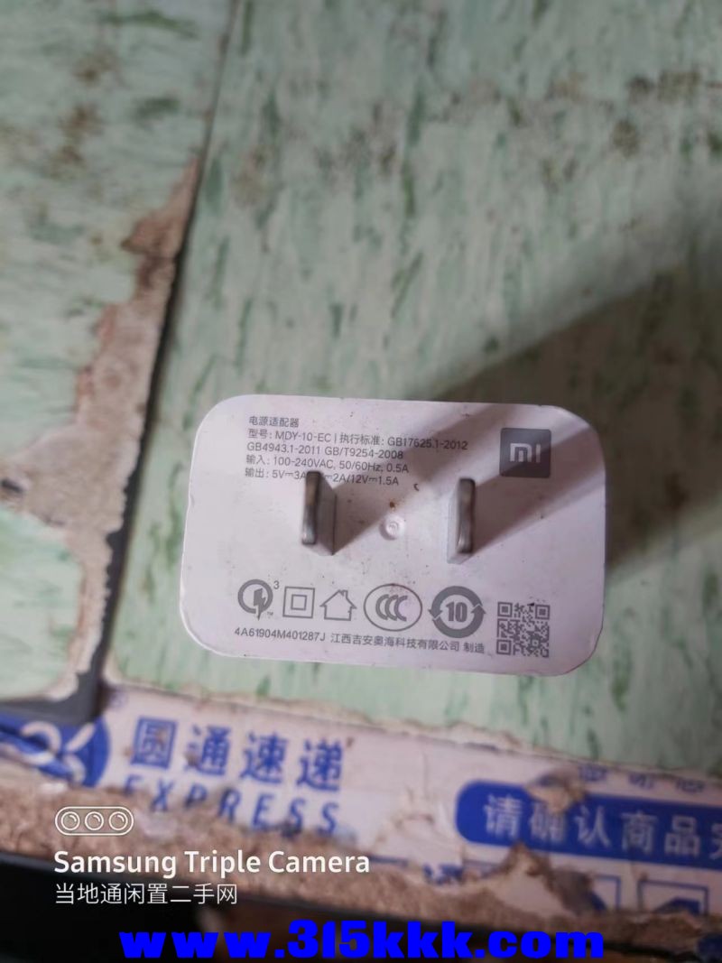 微信图片_202407151103181.jpg