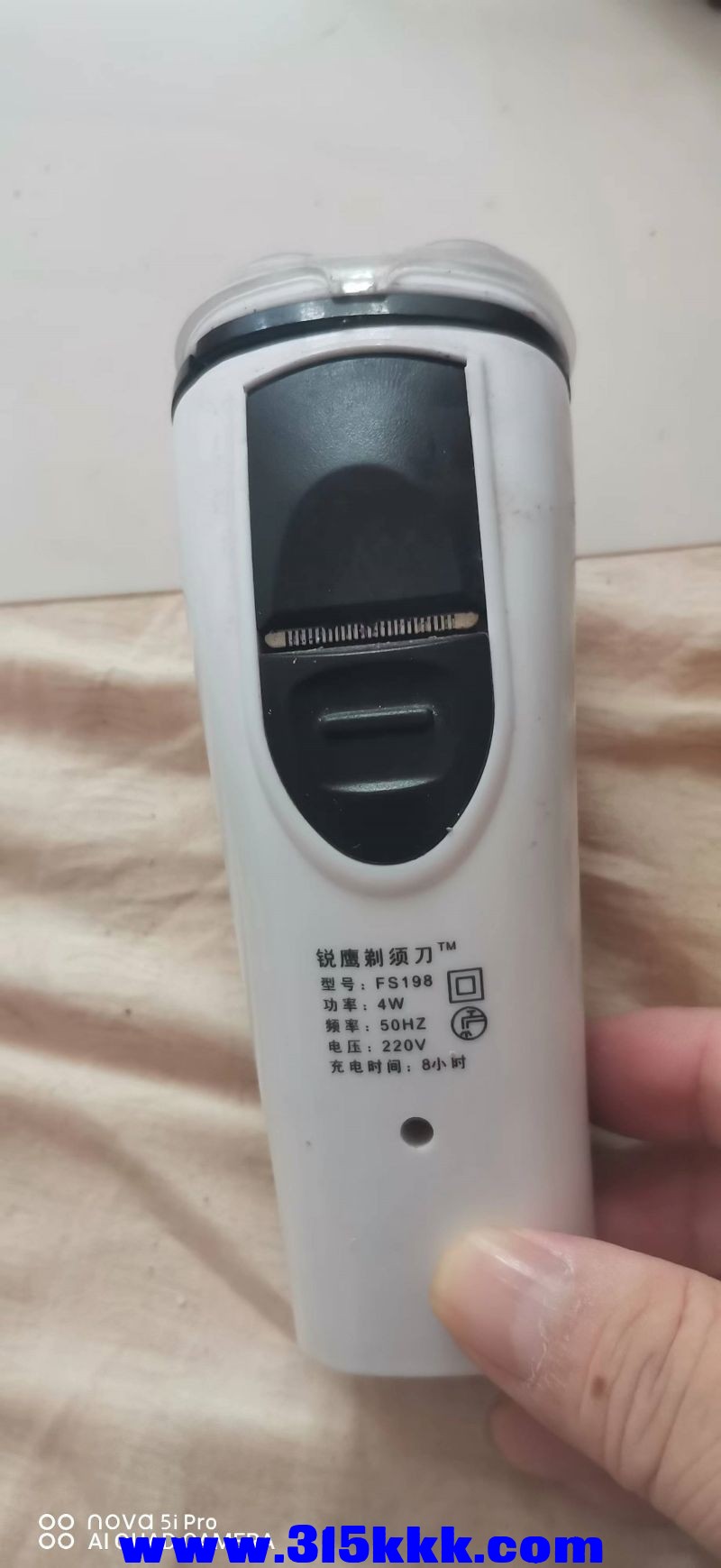微信图片_20240717093726.jpg