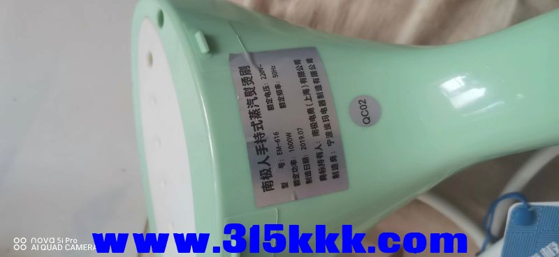 微信图片_20240717093737.jpg