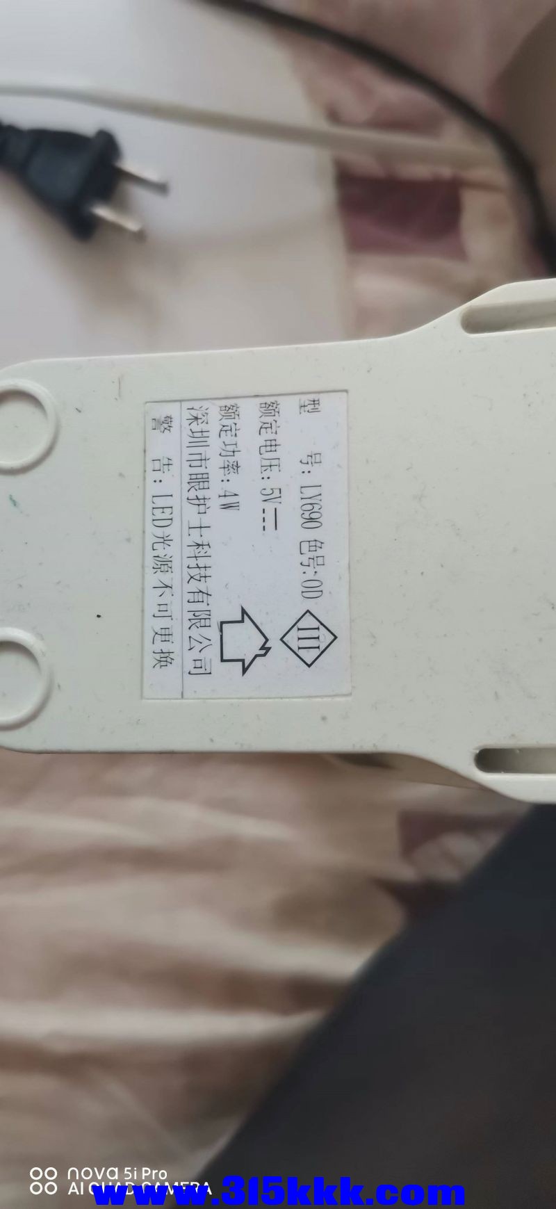 微信图片_20240717093800.jpg