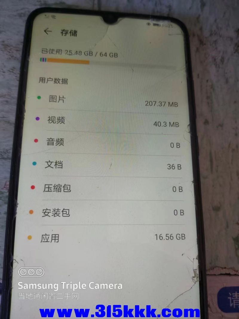 微信图片_20240717103117.jpg