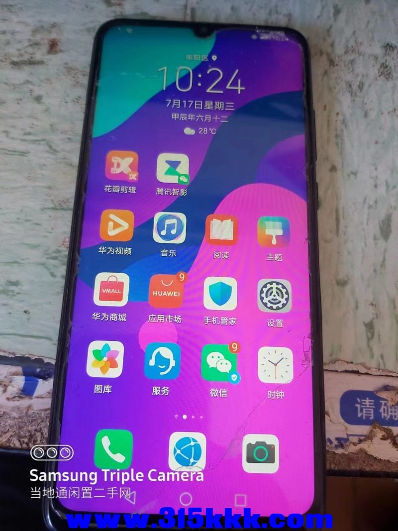 微信图片_20240717103118.jpg