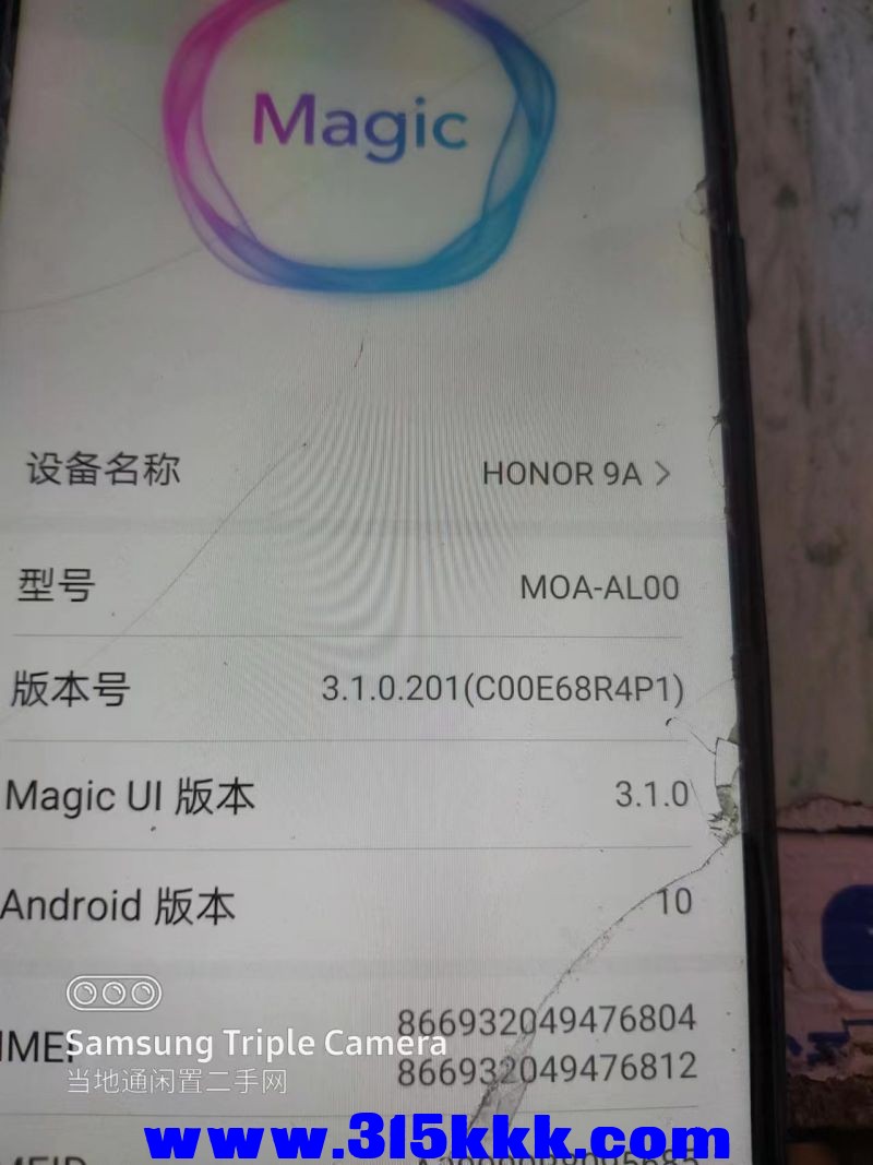 微信图片_202407171031171.jpg