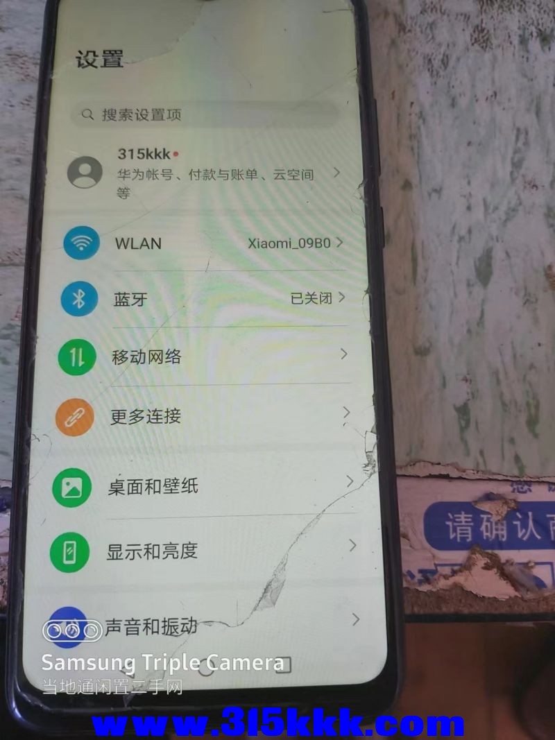 微信图片_202407171031172.jpg