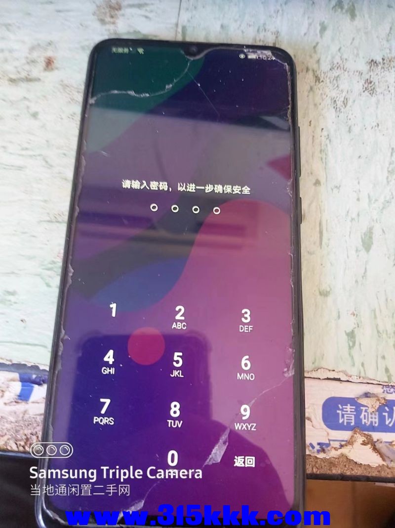 微信图片_202407171031181.jpg