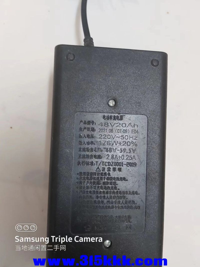 微信图片_202407171031212.jpg
