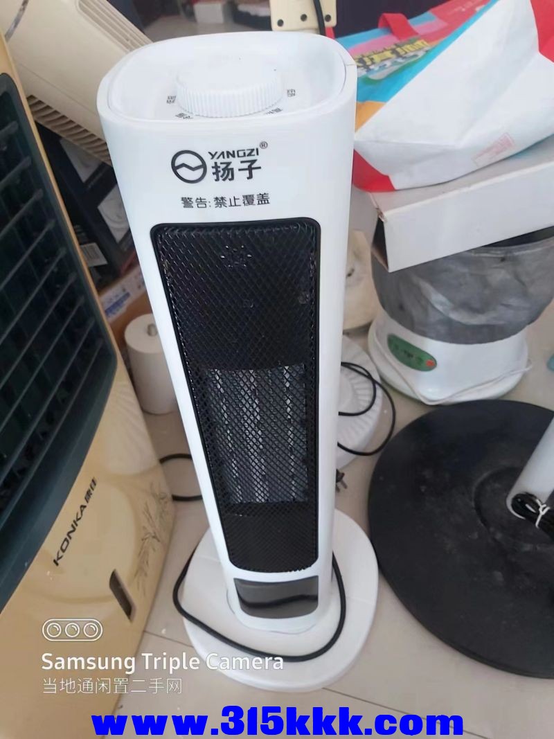 微信图片_20240718091457.jpg