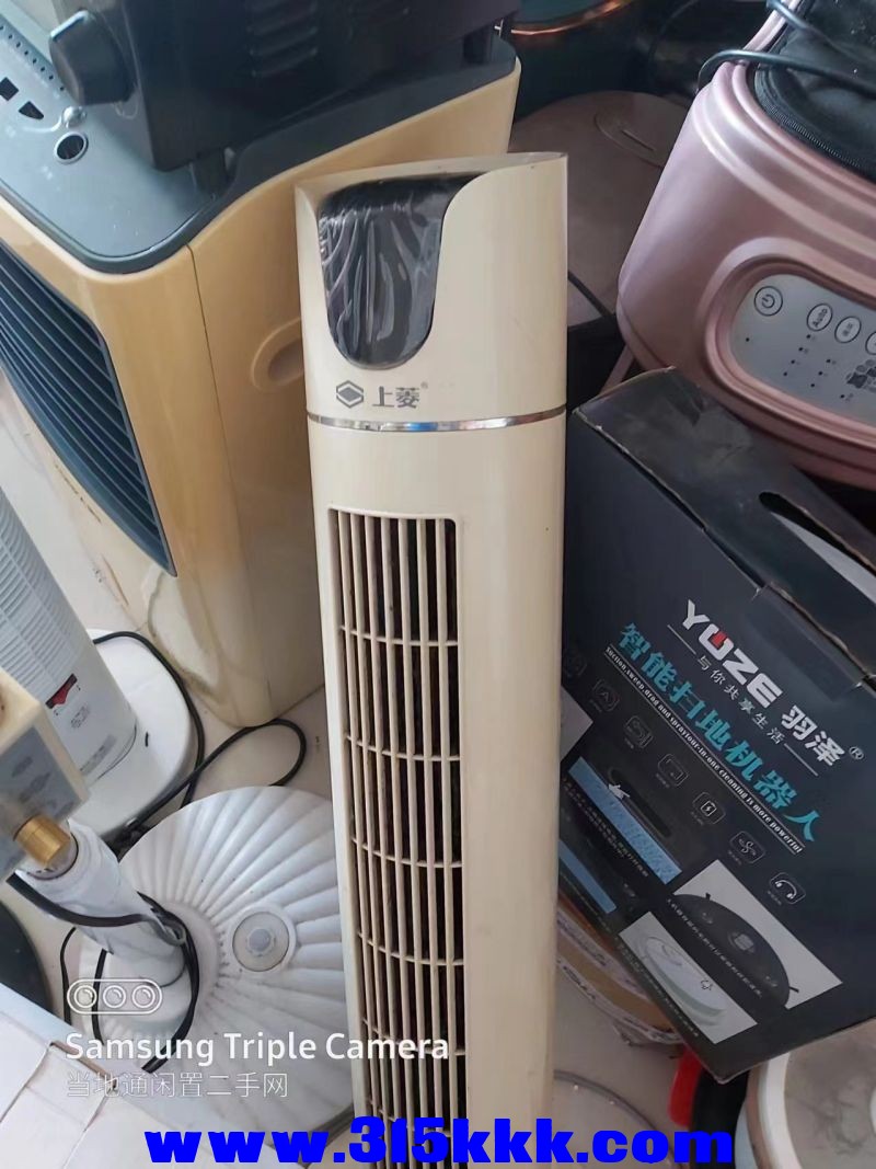 微信图片_202407180914541.jpg