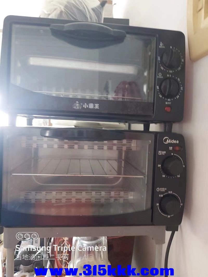 微信图片_202407180914531.jpg