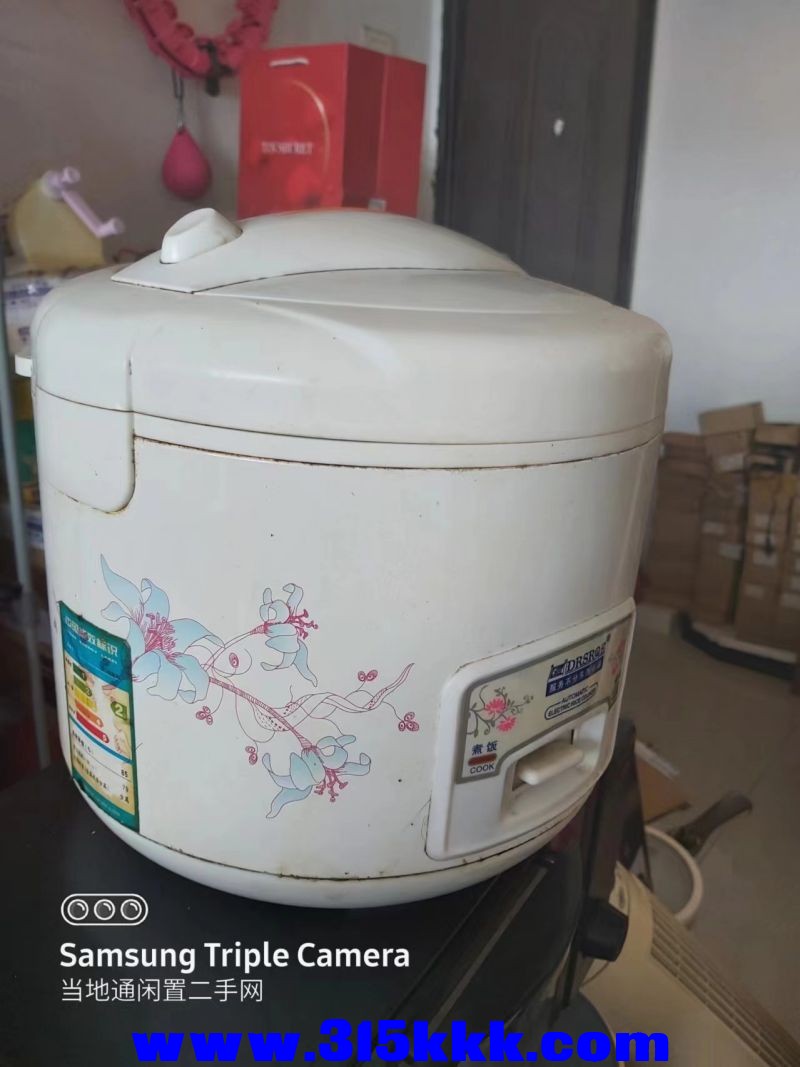 微信图片_202407180914562.jpg