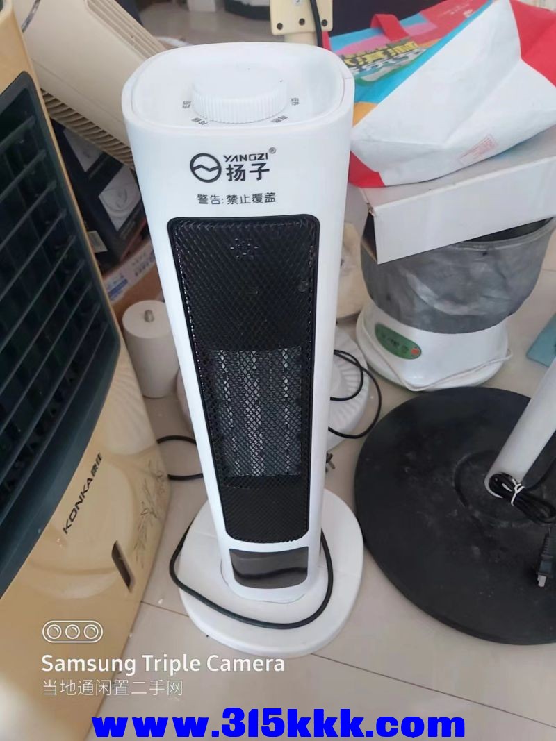 微信图片_202407180914571.jpg
