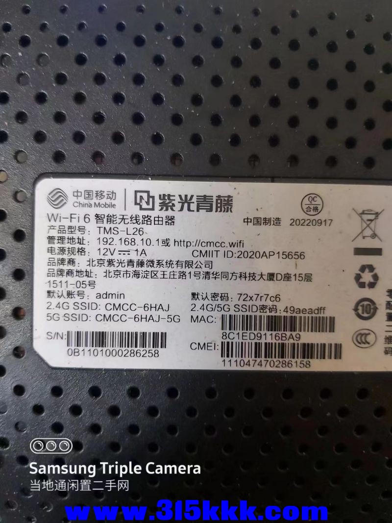 微信图片_20240719090937.jpg