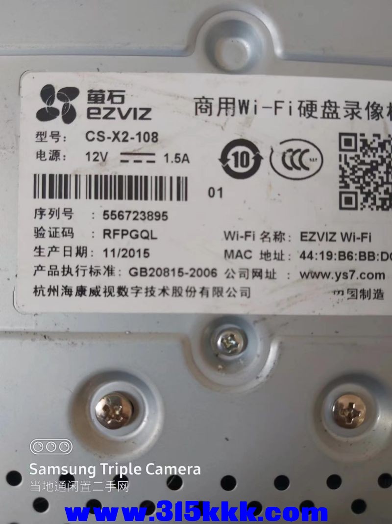 微信图片_202407190909331.jpg