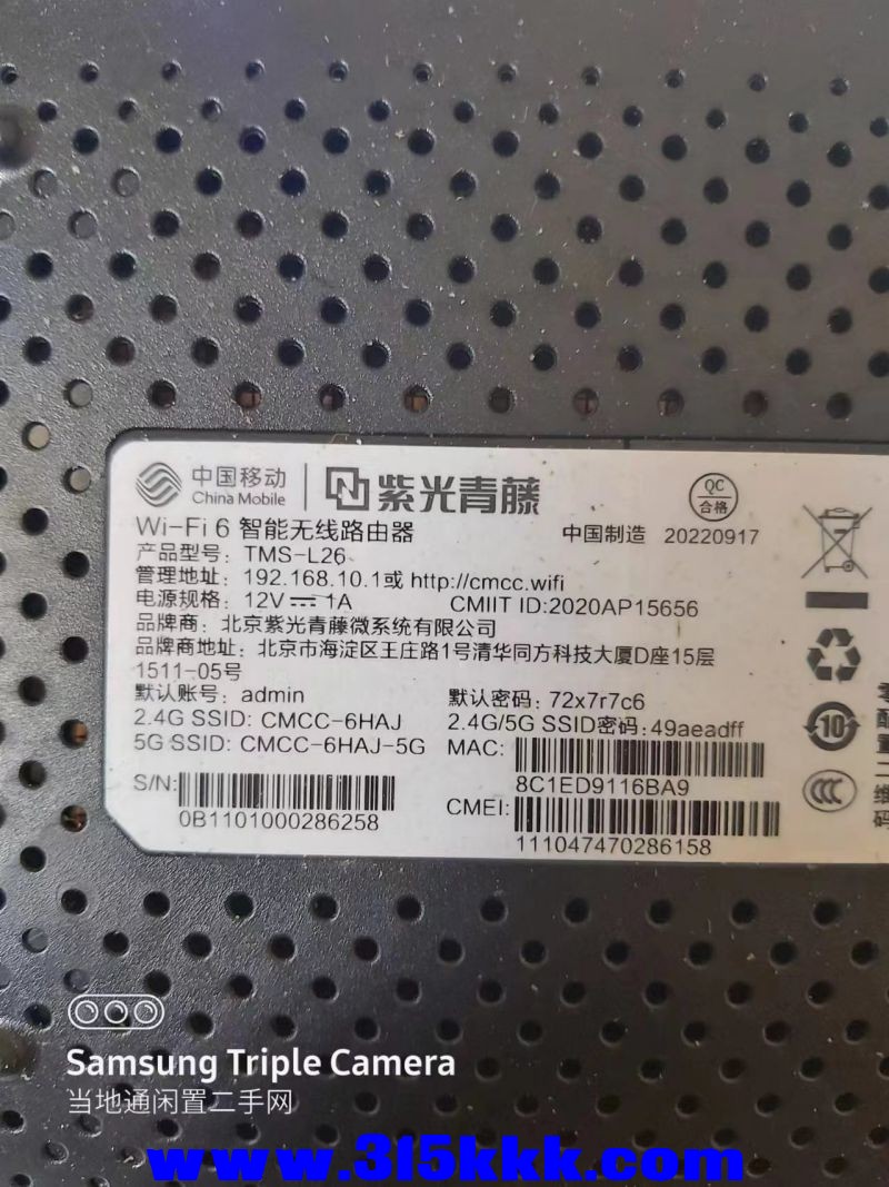 微信图片_202407190909371.jpg