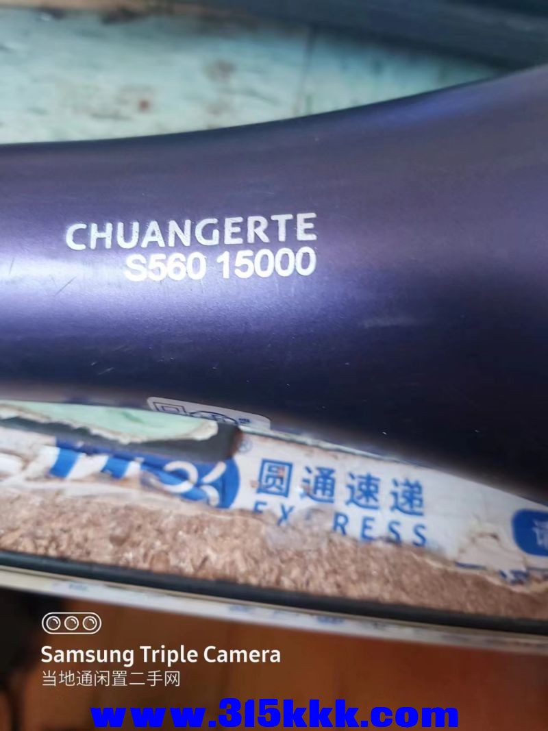 微信图片_20240719090935.jpg
