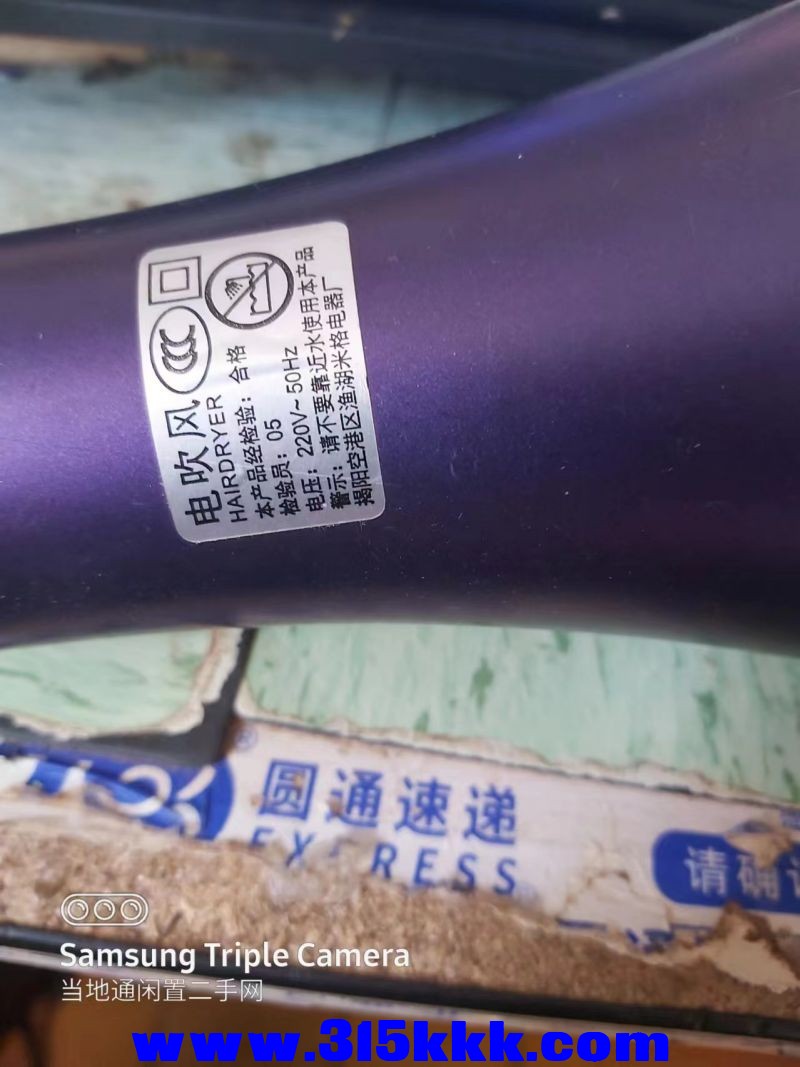 微信图片_20240719090936.jpg
