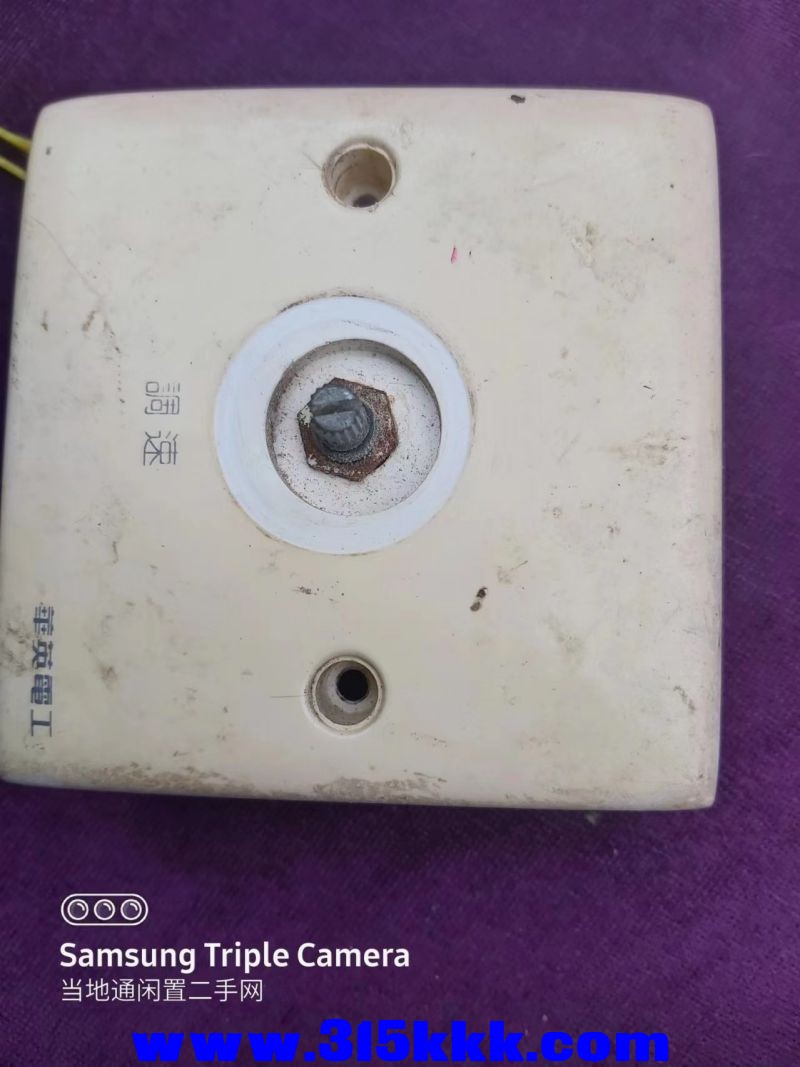 微信图片_202407190909302.jpg