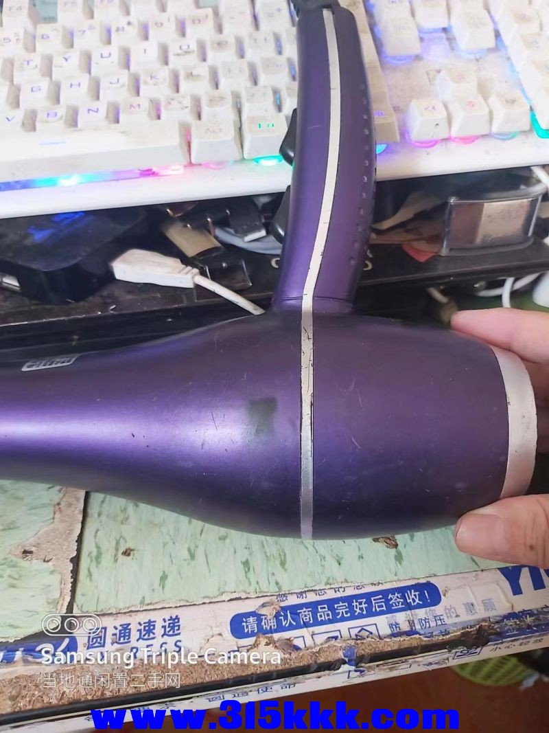 微信图片_202407190909361.jpg